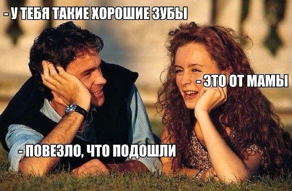 9 сентября весь мир празднует Международный день красоты по инициативе Международного комитета ...