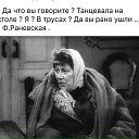  ,  -  23  2019    