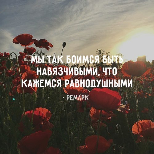   - 7