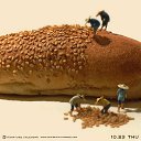Tatsuya Tanaka   Images