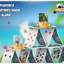 ���� Liliya, ������ - ��������� 16 ������� 2018 � ������ �������� �������-�������