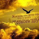���� ����, ������ - ��������� 18 ������ 2018 � ������ �� �����