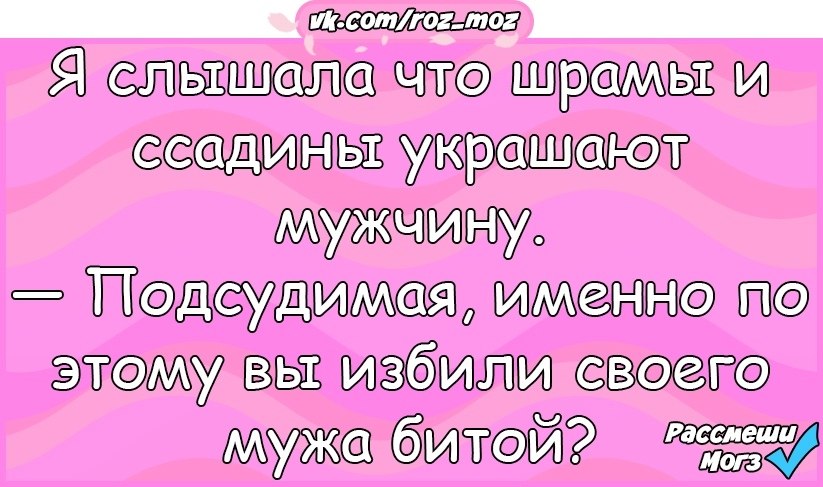  - 31  2018  16:32