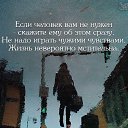 ���� Aleksa, ������, 30 ��� - ��������� 3 ������ 2018 � ������ ������ ��������