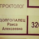  , -, 62  -  4  2019    