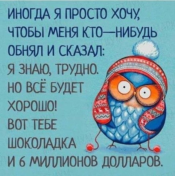~