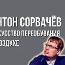 ���� ����������, �����������, 48 ��� - ��������� 3 ������ 2018 � ������ ������ ��������