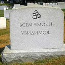 ���� �����, �����-���������, 63 ���� - ��������� 13 ������ 2018 � ������ ������ ��������