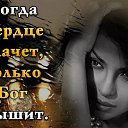  Ledynoe Serdce,  -  22  2018    