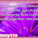  ,   -  14  2019     
