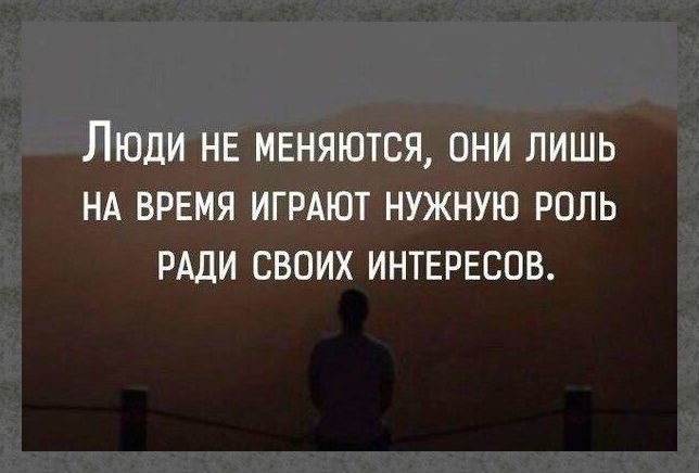   - 30  2018  16:30