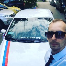 Den4ik, ������, 35 ���