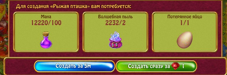  - 13  2018  14:01 - 2