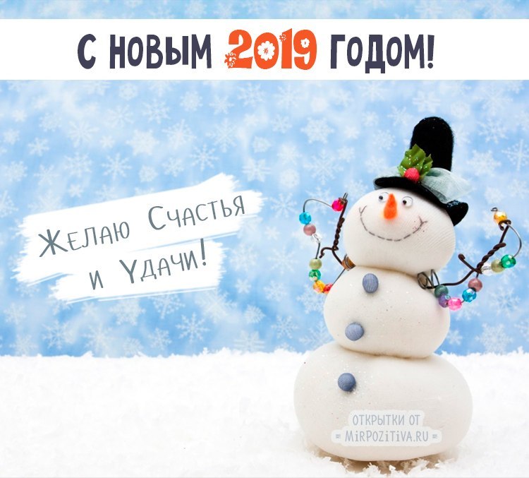 ¤¤Ice¤¤ - 4  2019  09:06