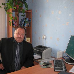 ���������, ���������, 62 ����