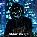 ���� ����, ������������, 41 ��� - ��������� 8 ����� 2019 � ������ ������ ��������