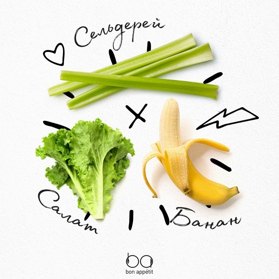  -  .: Bon Apptit#@ican