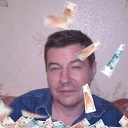 �������, 52 ����, ���������