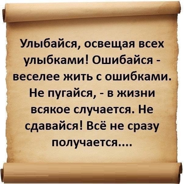 ☆ ☆ - 20  2018  16:49