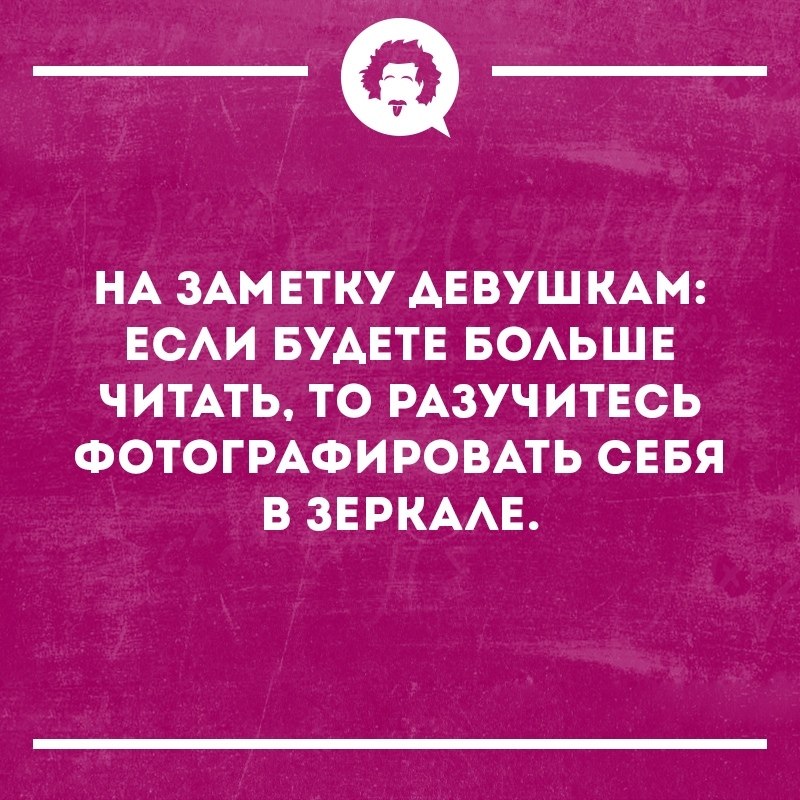   - 12  2018  16:30