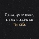  , , 58  -  11  2019    