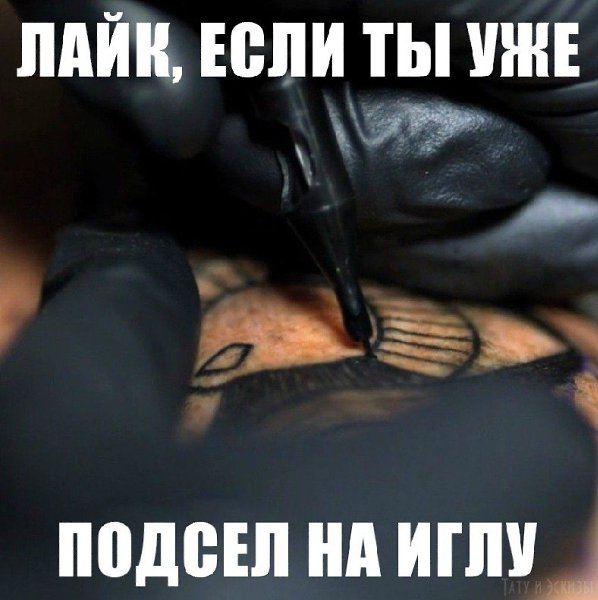 ,    - 17  2018  16:53