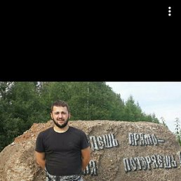 Sergei, �����, 32 ����