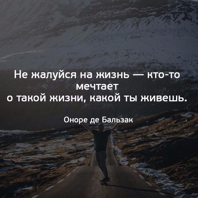  ! #@thelady