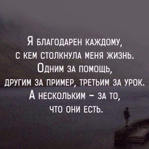     - 9  2018  16:28