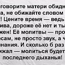 ���� ���������, ����������� - ��������� 5 ������� 2018