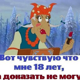������, ������