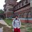  Yuriy, , 41  -  17  2018