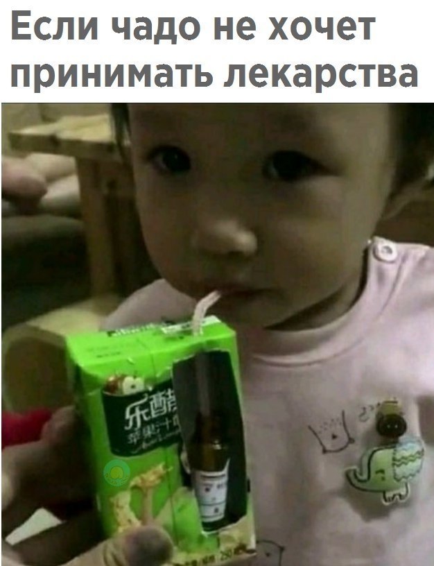  - 13  2018  16:33