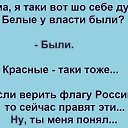 ���� �����, ����������� - ��������� 7 ������� 2019 � ������ ������ ��������
