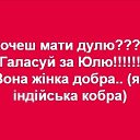  Ruslan, , 47  -  1  2019    