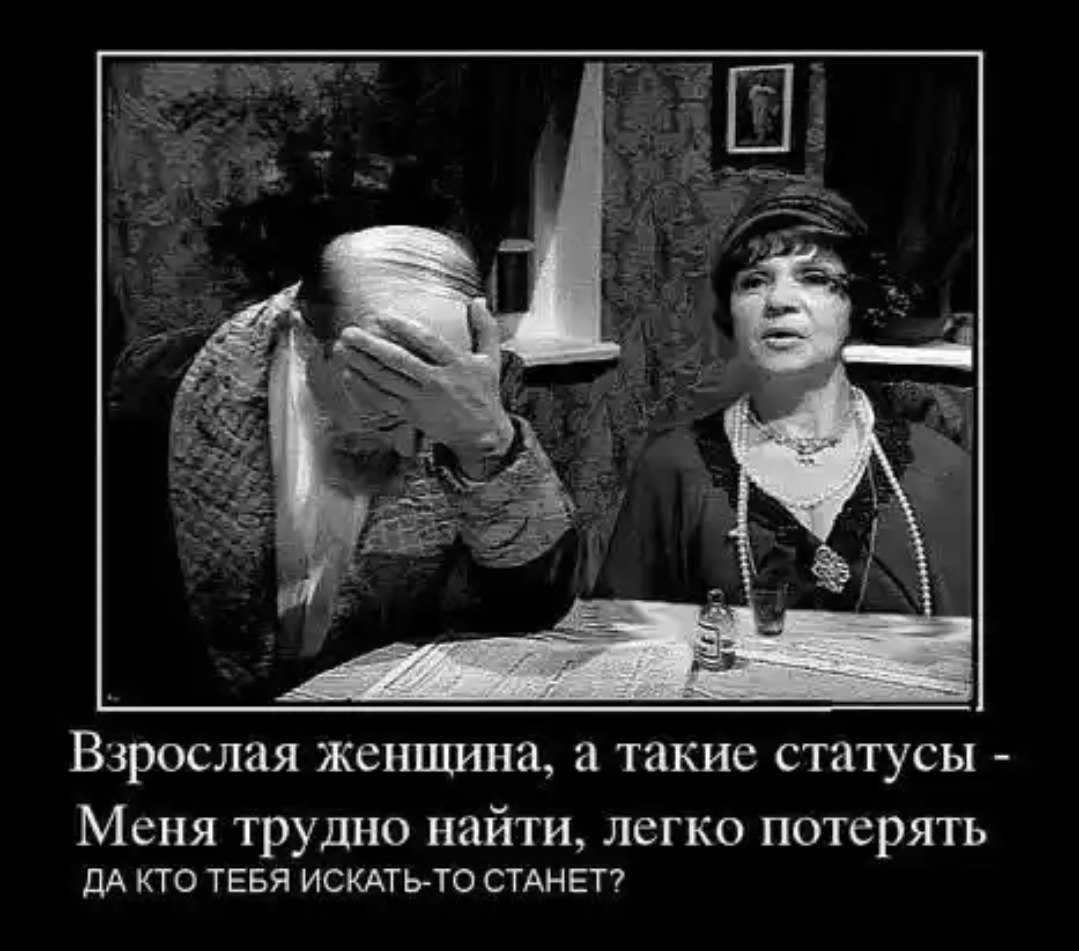  ,:) - 2  2019  22:16
