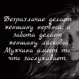 ���� ����, ����� - ��������� 8 ������ 2019