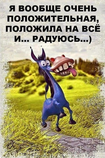 ~