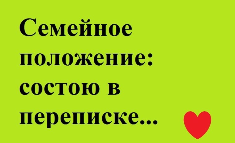  : , , , ....  :  ,    .