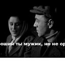  Tatyana,  -  13  2018    