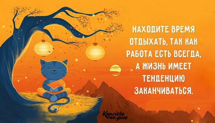   . . . - 21  2018  16:25