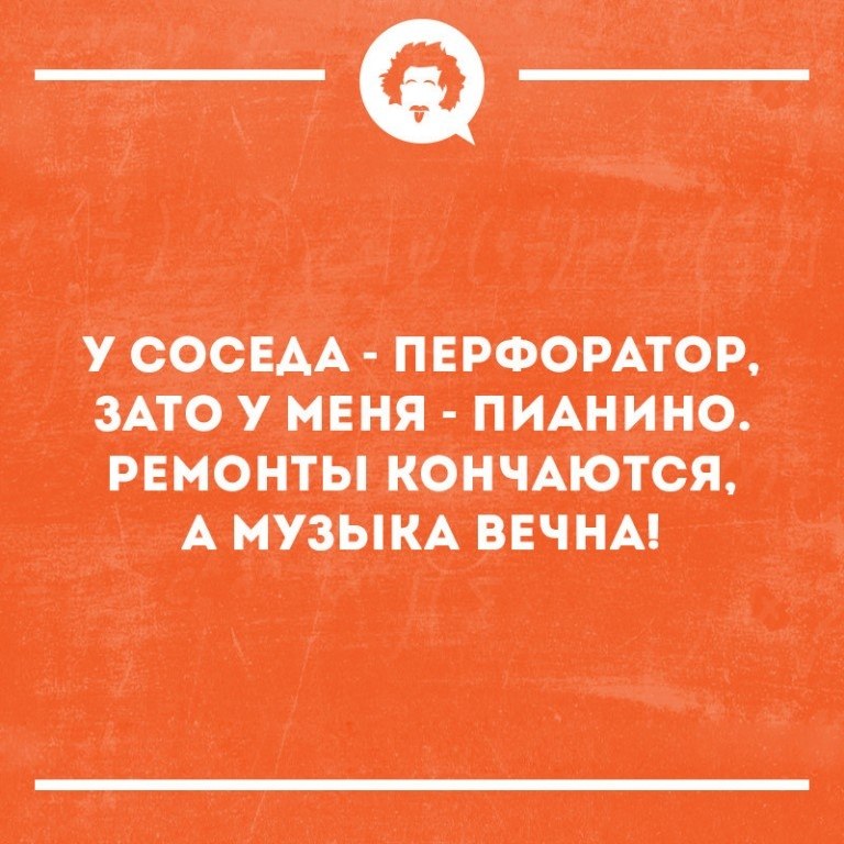 ~