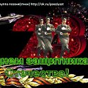 ���� ����, ���, 46 ��� - ��������� 20 ������� 2019 � ������ �*23 �������-���� ��������� ���������**(��� ������ �� �������� ���������� ����� �������� � ���� ����������) ������ ������(�����) http://ok.ru/poeziyast�