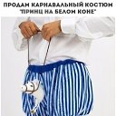  ,  -  2  2018    