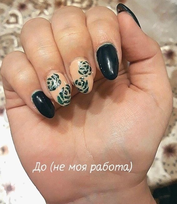 #@modnailru.   ,     