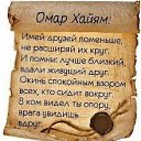 ���� Q, ���������, 37 ��� - ��������� 21 ������� 2019 � ������ ���� ����������