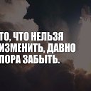  ,  -  16  2019    