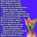 ,  -  10  2019    
