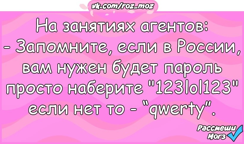  - 18  2018  16:28