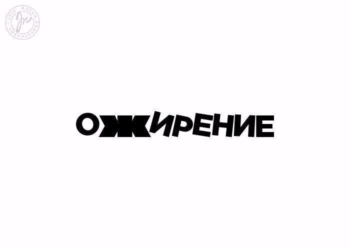     . - 9